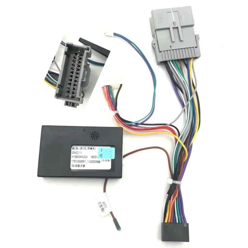 Android Car Stereo Radio Cable Connector Harness New Case