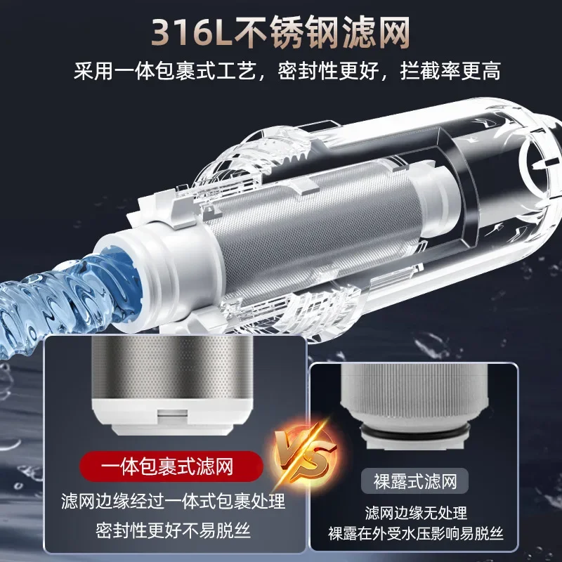 Front swirl backwash whole house water purification household upgrade 8T explosion-proof filter