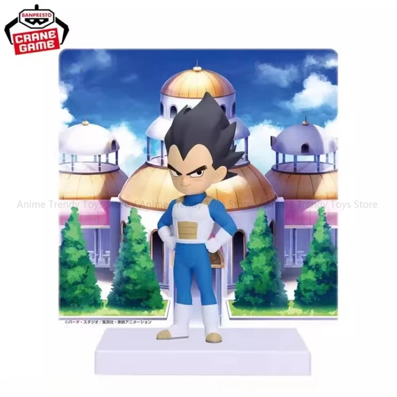 In Stock Original Bandai BANPRESTO Dragon Ball DAIMA Son Goku Vegeta Gomah Anime Action Figure Toy Gift Model Collection HobbyWY view 4
