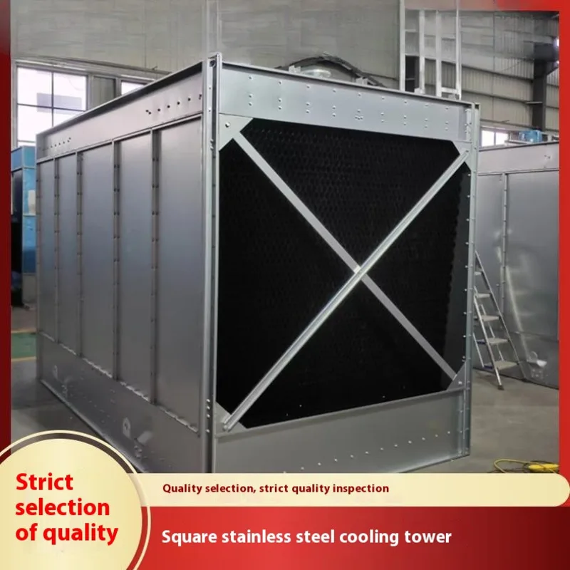 Square Cross Flow Stainless Steel Pre Cooling Packing Cooling Water Tower