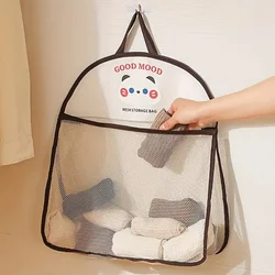 1Pc Hanging Mesh Storage Bag, Polyester Breathable & Washable Laundry Organizer, Wall-Mounted Underwear & Socks Sorting Pouch