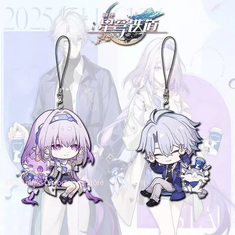 

Аниме Honkai: Star Rail Castorice, цепочка для мобильного телефона, акриловый брелок для ключей, сумка, подвеска, подарок, милый рюкзак, очаровательный брелок, подарки