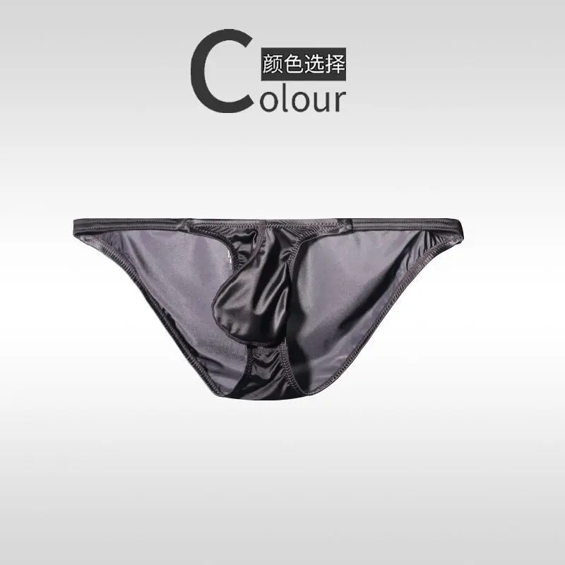 Summer Glossy Men Satin Silk Lingerie Panties Plus Size Underwears Sexy Low Waist Briefs