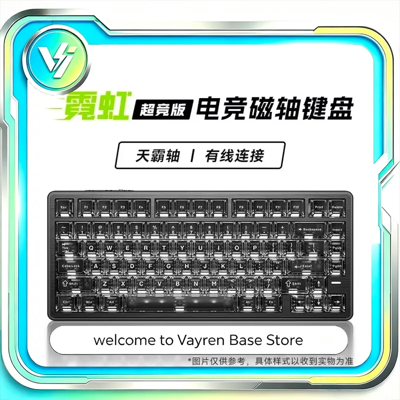 VGN for Neon75 Super Competitive Magnetic Switch Keyboard Tri Mode 8000mAh RGB Hot Swap Adjustable RT for PC Esports Gaming