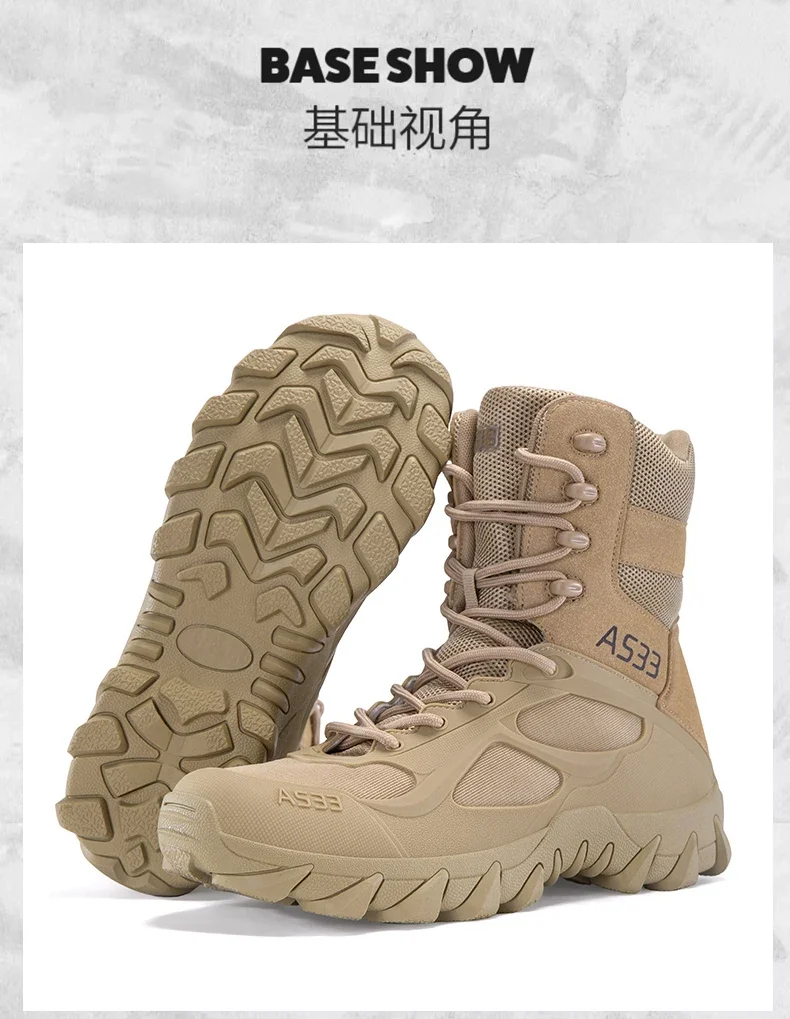 Herren Neue Armee-Stiefel Outdoor Wasserdichte Ultraleichte Arbeits-Taktische Stiefel Schnür-Camping-Stiefel Rutschfeste Hochwertige Wüstenstiefel – Detail 37