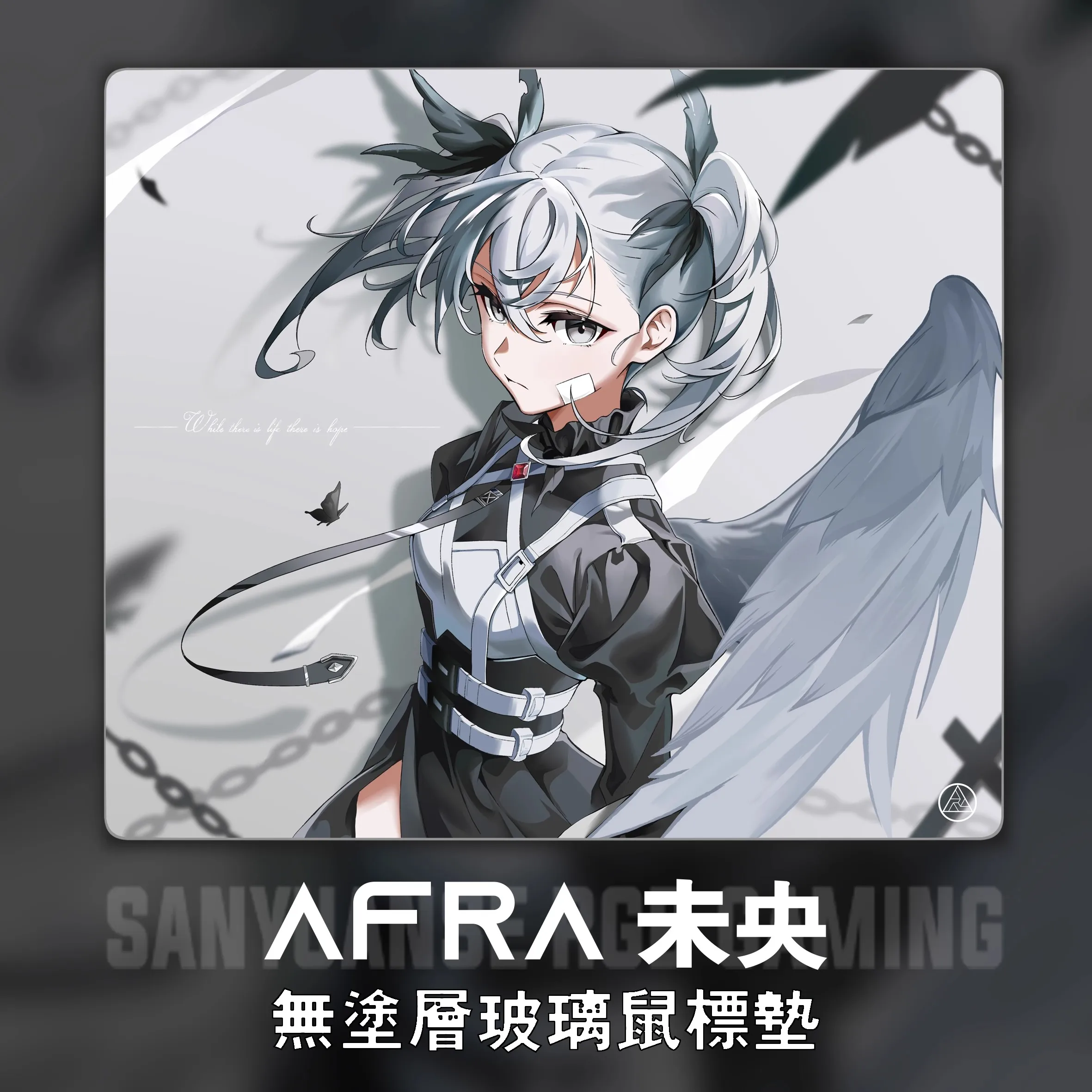 Alfombrilla de ratón de cristal MiFuny AFRA templada mejorada sin recubrimiento suave FPS Esports Control alfombrilla de escritorio para juegos accesorios de teclado personalizados