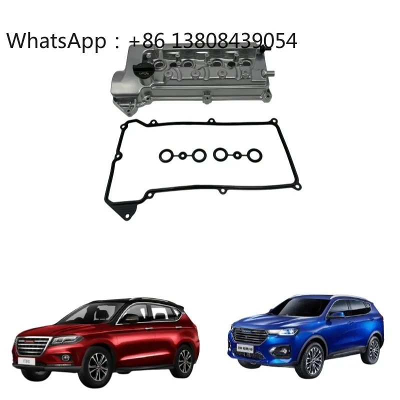 

1003500-EG01T Aluminium Engine Valve Cover Camshaft Rocker Cover for 1.5T Great Wall HAVAL H6 H2 SPORT