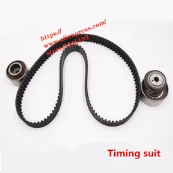 Timing Suit for BYD F6 M6 S6 G6 G3 L3 Timing belt&Timing Belt&tensioner&Idler 483QB-1021013