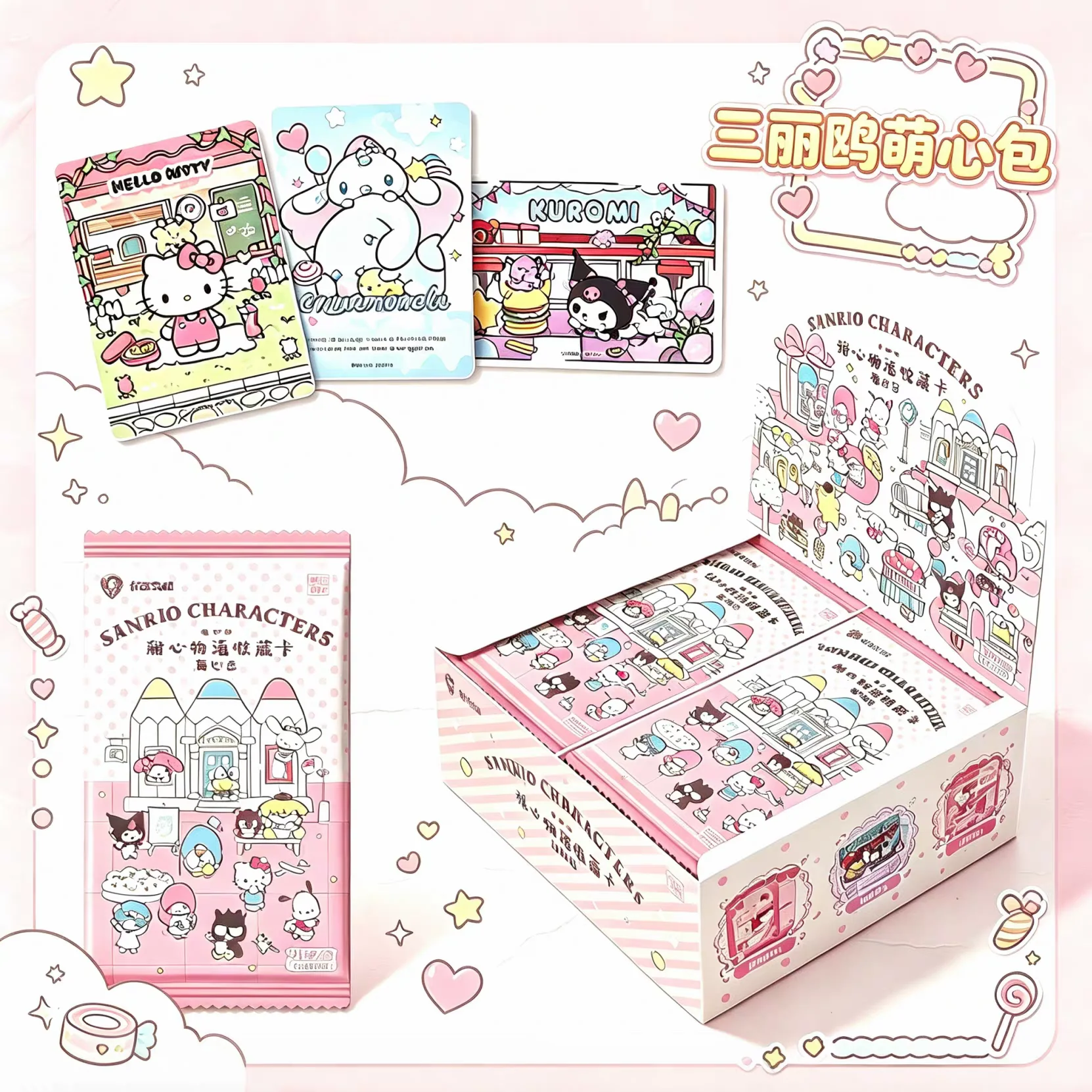 New Genuine Sanrio Card Sanrio Family Sweetheart Story Series Sweetheart Pack Cute Anime Character Collectible Cards Toys Gifts
