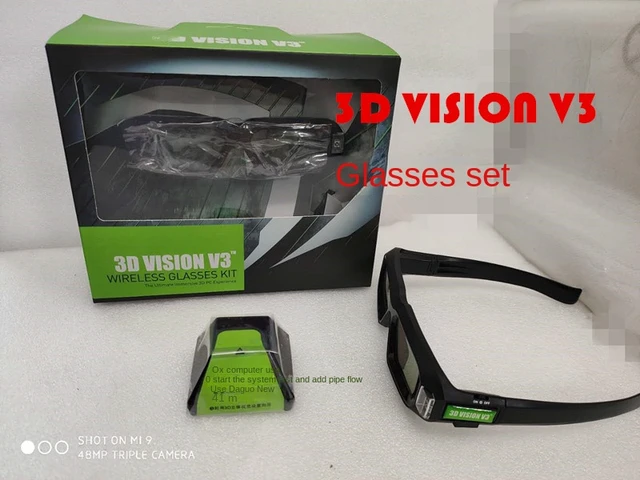 3dvision2のセットアップ 販売