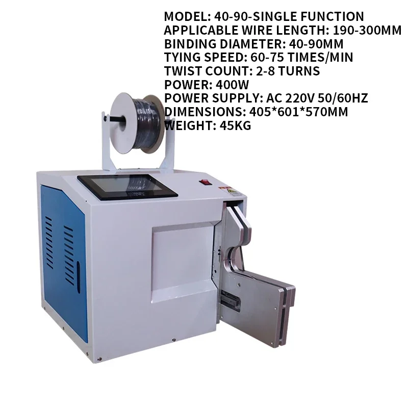 Fully Automatic Wire Winding Tying Machine Electric Touchscreen Cable Coiler for Power Cables Data Cables