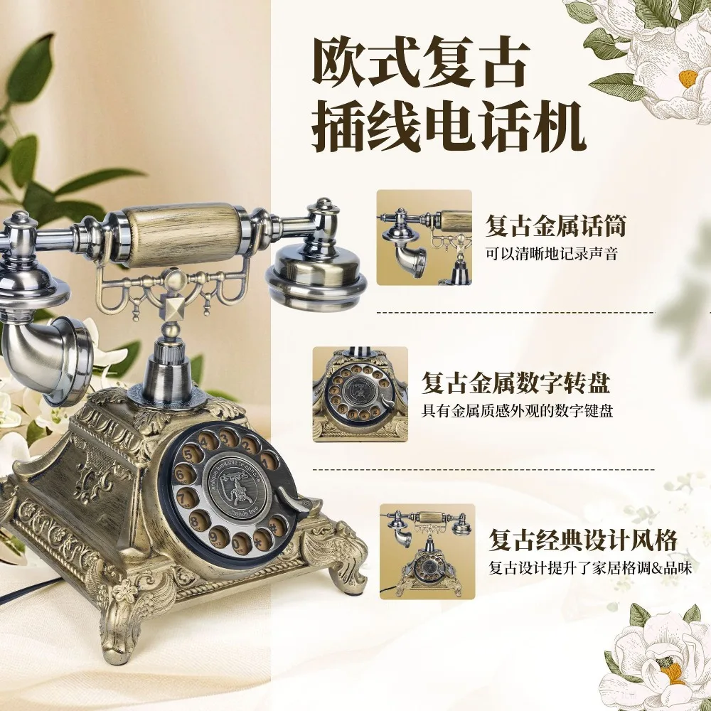 Vintage Corded Landline Telephone, Old-Style Mechanical Rotary Dial Desktop Retro Home Phone
