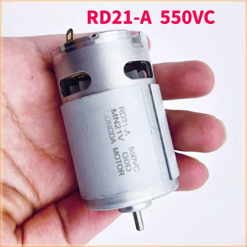 Micro DC Motor 21V550 Motor Electric Drill Electric Motor Electric Tool 550 Rotor