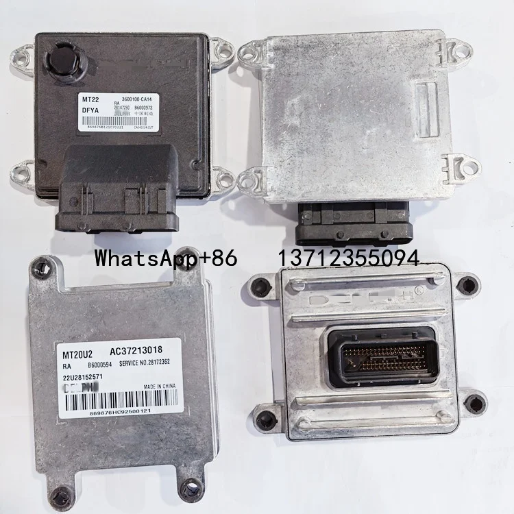 Hotselling Automoti…