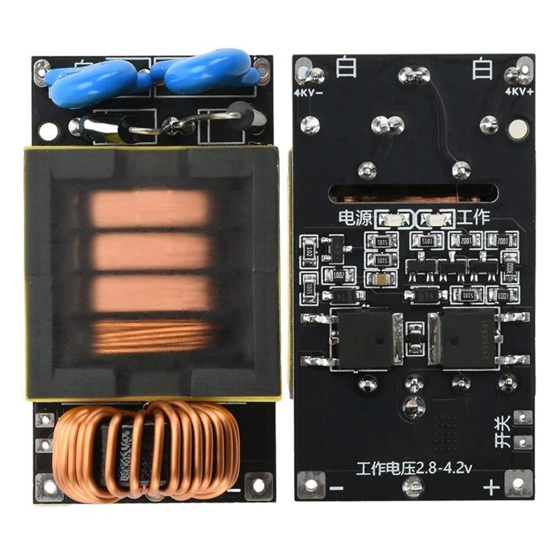وحدة عالية الجهد عالية الطاقة وحدة منشة البعوض الكهربائية لمصباح البعوض