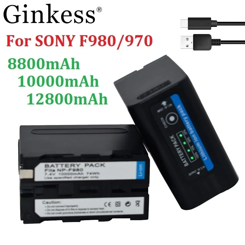 Bateria NP-F980 NP-F970 do aparatu Sony CCD-TRV35 TRV940 CCD-RV100 DCR-TR7Series 8800/10000/12800mAh NP F970 NP F980