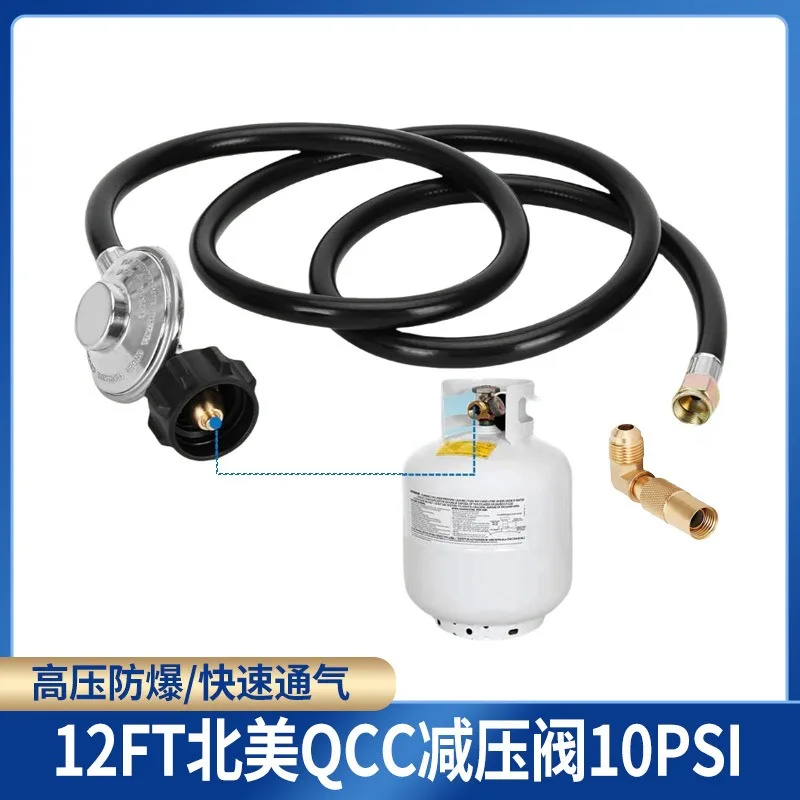 6.5FT Propane Regulator Hose QCC1 Connector Gas Line Replacement For 17 22 Inch Table‑Top Griddle Grill Accessory Kit