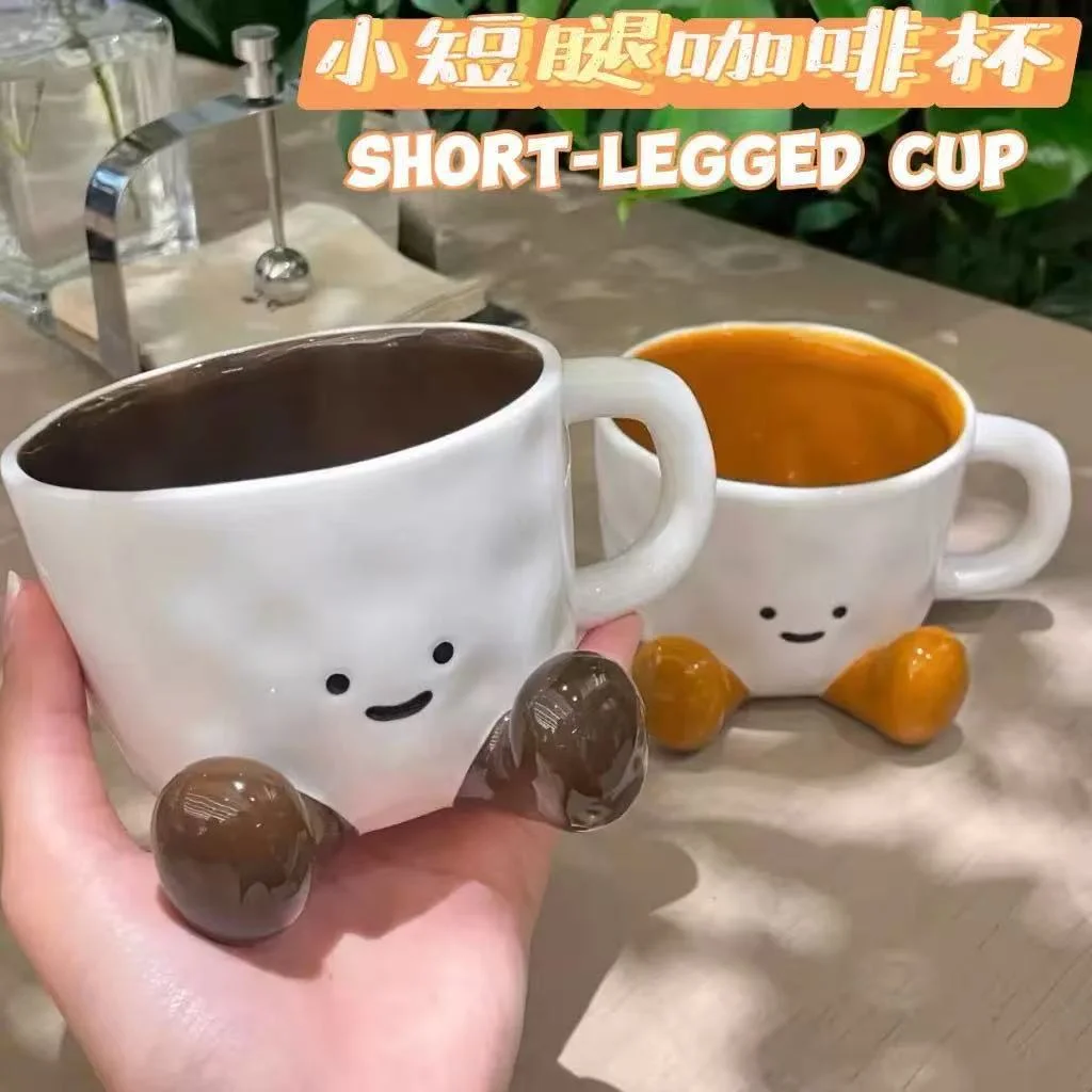 300ml Ceramic Cute Foot Coffee Mug - Cartoon Smiley Design, Multi-Color Inner, Novelty Home Office Cup, Fun Gift Tableware