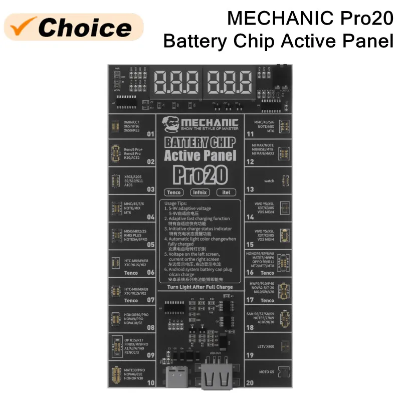 Mechanic Pro20 Batt… - image
