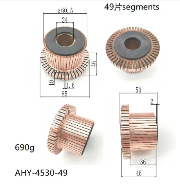 1Pc 60.5x24x46(50) 49p Copper Bars Alternator Electric Motor Commutator AHY-4530-49