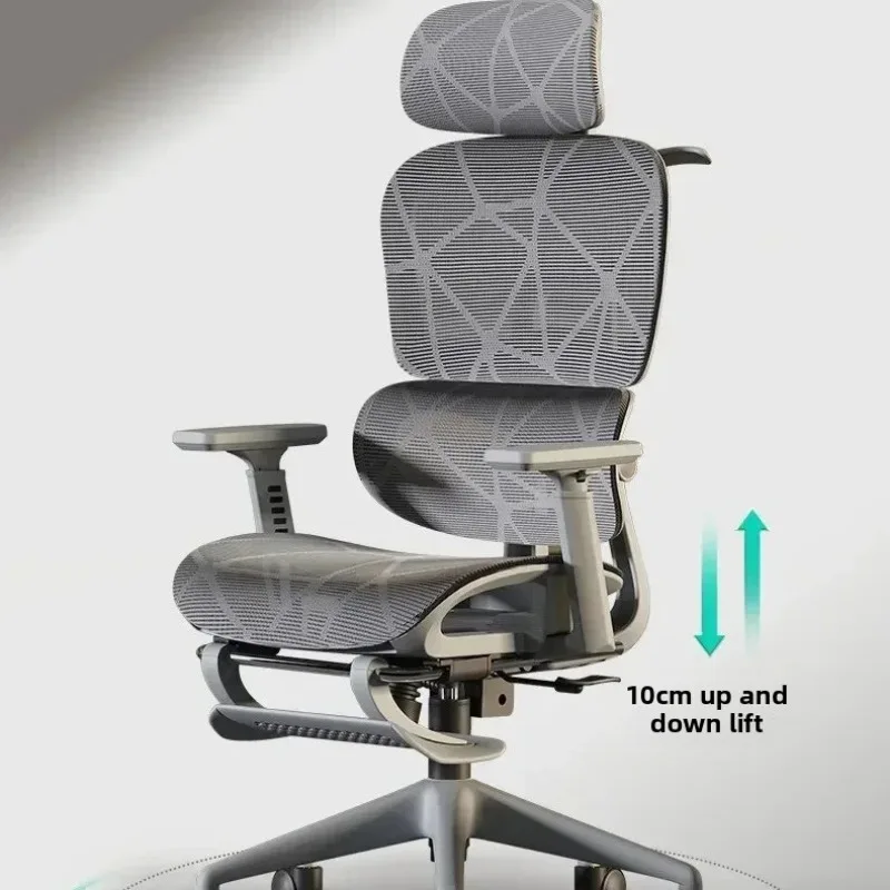 Adjustable Ergonomic Electronic Gaming Chair Gaming Computer Chair Seat Back Support Sedia Wheelchair Furniture Office Chair