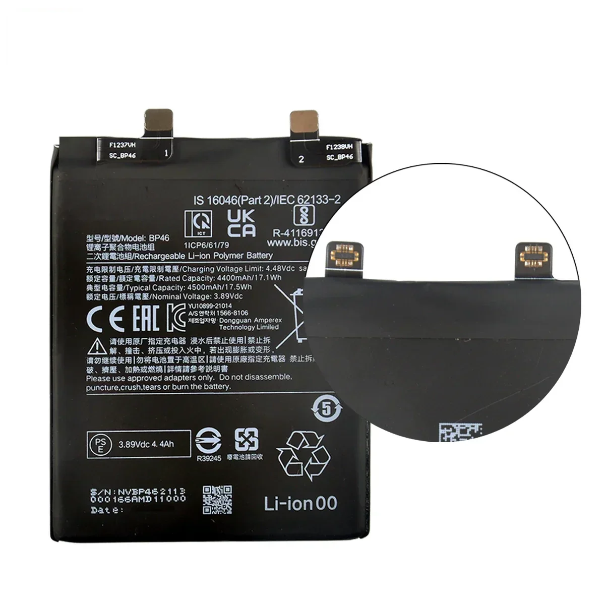 Brand New BP46 4500mAh Battery For Xiaomi Mi 12 / Mi 12X Phone Replacement Batteries + Tools image 2