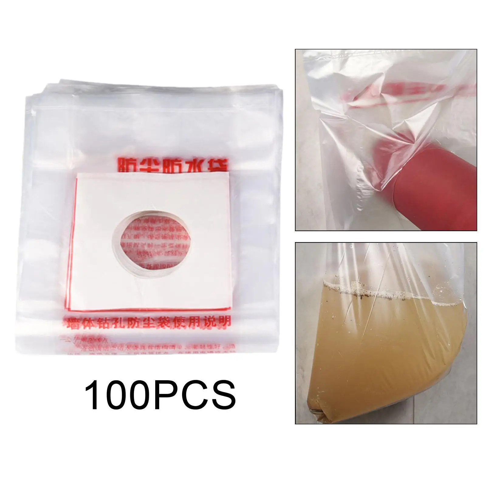 

50/100/200 Pieces Collecting Cover for Range Hood Electric Hammer Home Decor