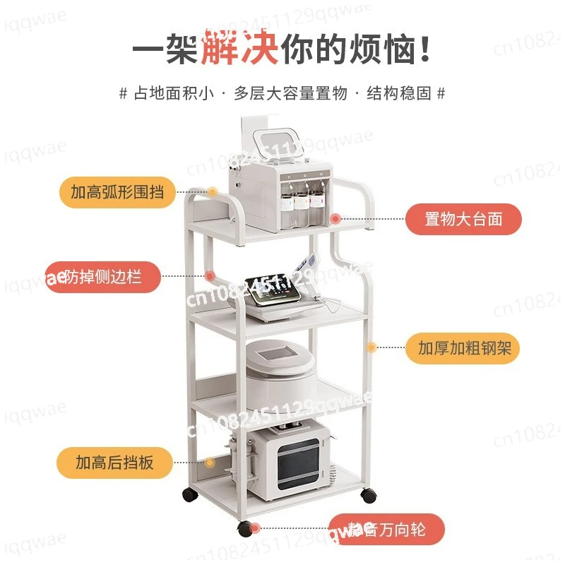 Movable beauty salon cart special tool cart