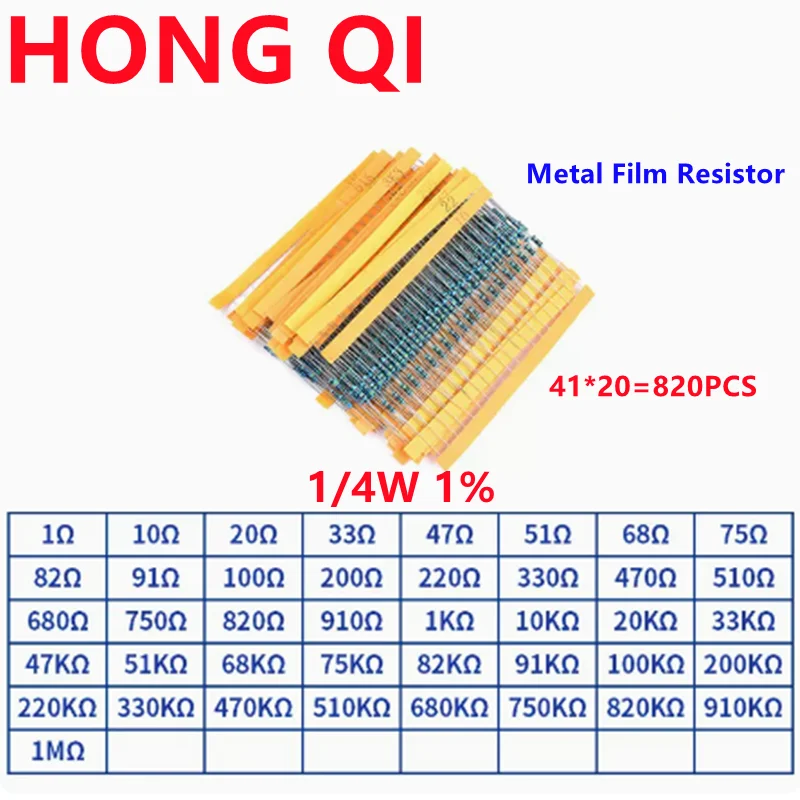 

41valuesX20pcs=820pcs 1/4W 1% Metal Film Resistors Kit 1ohm~ 1M ohm 1K 220K 10K 100K 220ohm Resistance Set Assortment