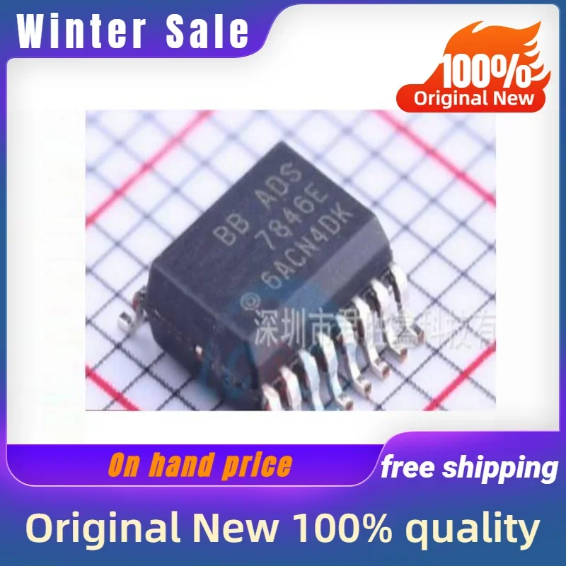 5PCS New original ADS7846E 7846E TSSOP16 quality goods