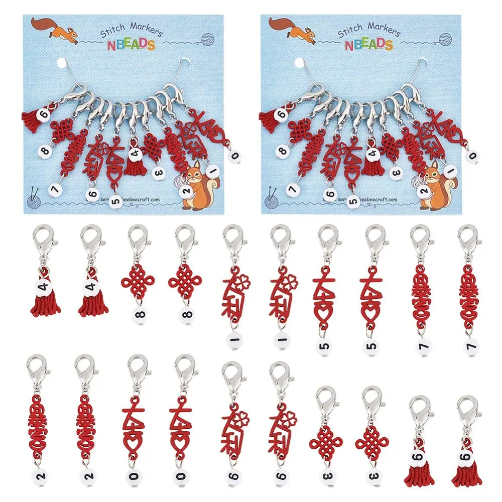 

20PCS Baking Painted Alloy Pendant Locking Stitch Markers Zinc Alloy Lobster Claw Clasp Stitch Marker Chinese Knot & Character