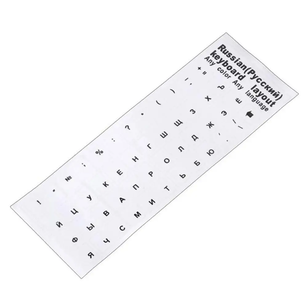Russian Transparent Keyboard Stickers Language Alphabet Black White Label For Computer Pc Dust Laptop Accessorie C6p8