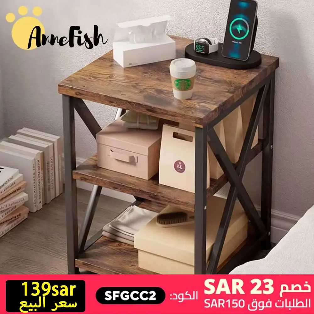 AnneFish European Classic Distressed Coffee Side Table With Three-tier Storage Space For Living Room Side Table