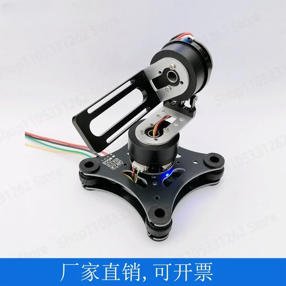 For Storm32 2 Axis 3 Axis Gimbal Motor Brushless Drive Control Integrated
