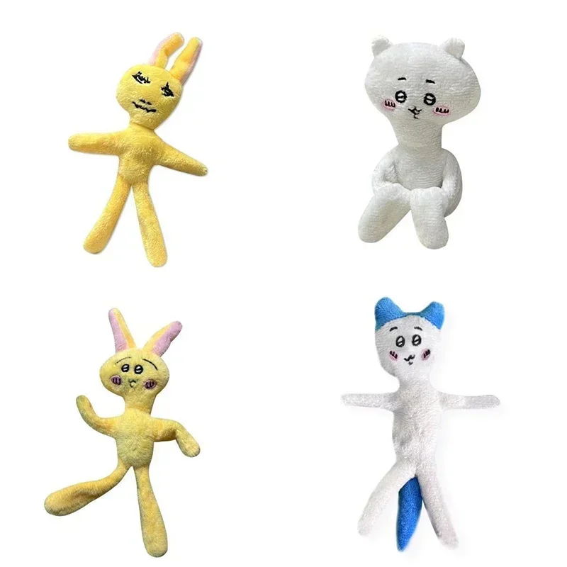 MINISO Chiikawas 10cm bambola Kawaii Hachiware Anime Cute Usagi Cartoon Bag Mobile peluche bambola zainetto giocattoli pendenti regali per ragazze