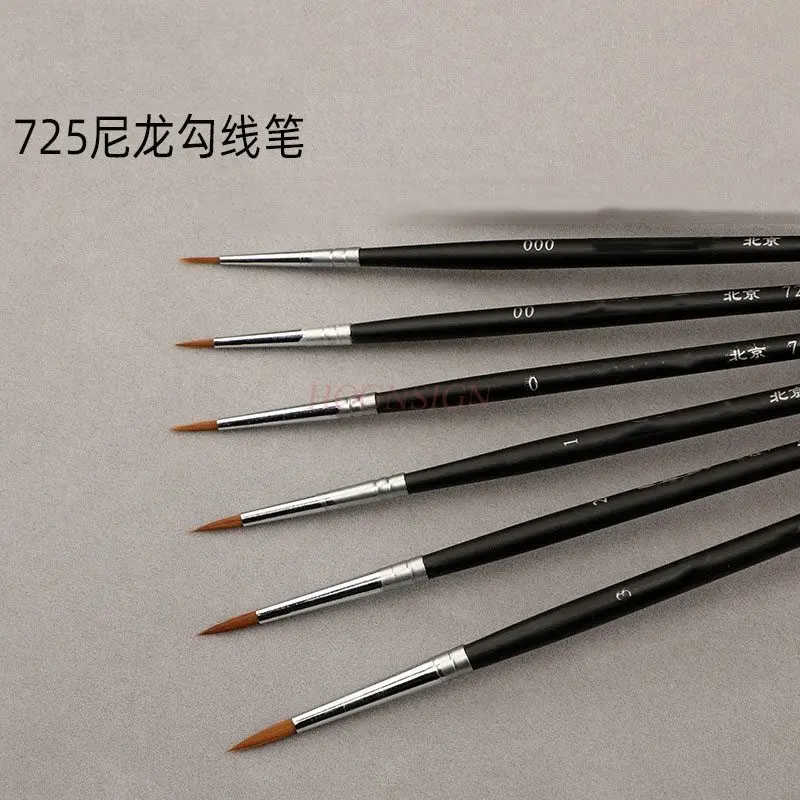 

Нейлоновая ручка с крючком для линии роста волос, ручка с тонким лицом, акварельная ручка, ручка для масляной живописи, акварельная ручка с крючком, ручка для рисования