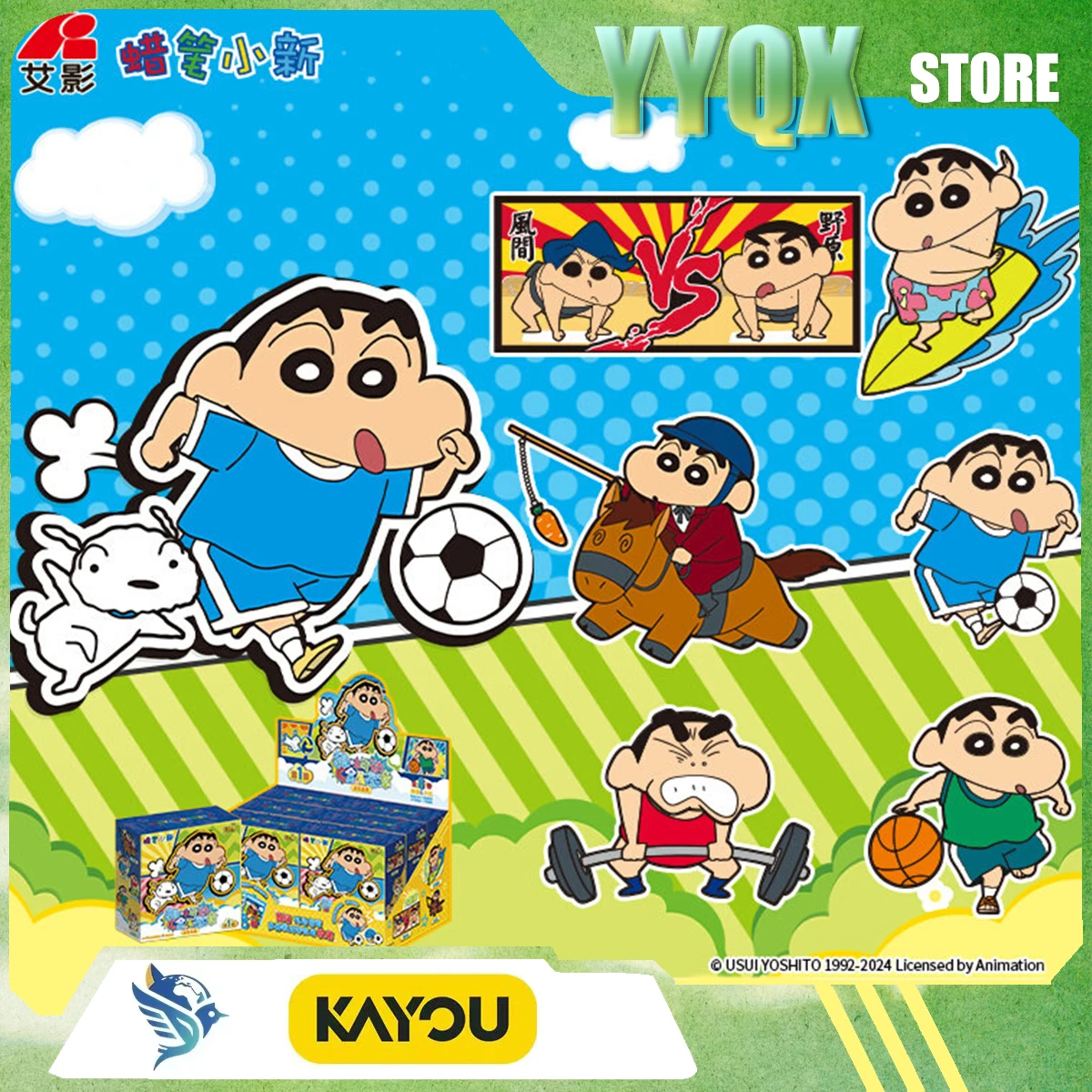 kayou-2026-新クレヨンしんちゃんバッジ冷蔵庫マグネットミレット周辺コレクションサプライズギフトおもちゃコレクタブル品同様のレアなもの