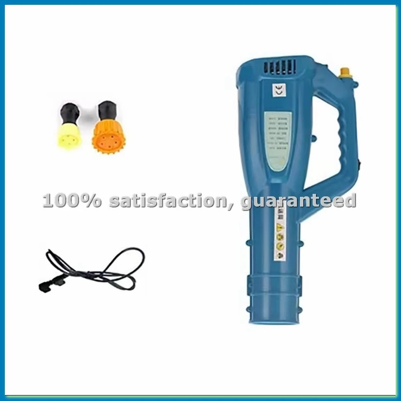 

Электрический распылитель-воздуходувка для сада, сельскохозяйственный электрический распылитель, садовый инструмент, портативный распылитель-атомайзер - ABVK