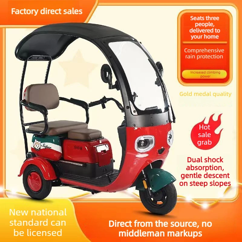 Electric Tricycle With Canopy 1000W72V45AH Lithium Battery Adult Elderly Scooter Adjustable 3-person Leisure Electric Scooter