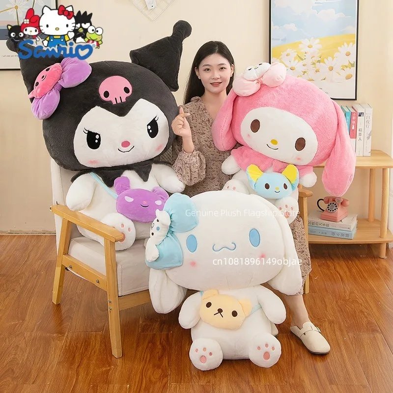 40/50/80cm 빅 사이즈 Sanrio Kuromi Satchel 애니메이션 봉제 인형 마이 멜로디 룸 장식 플러시 베개 귀여운 장식품 선물