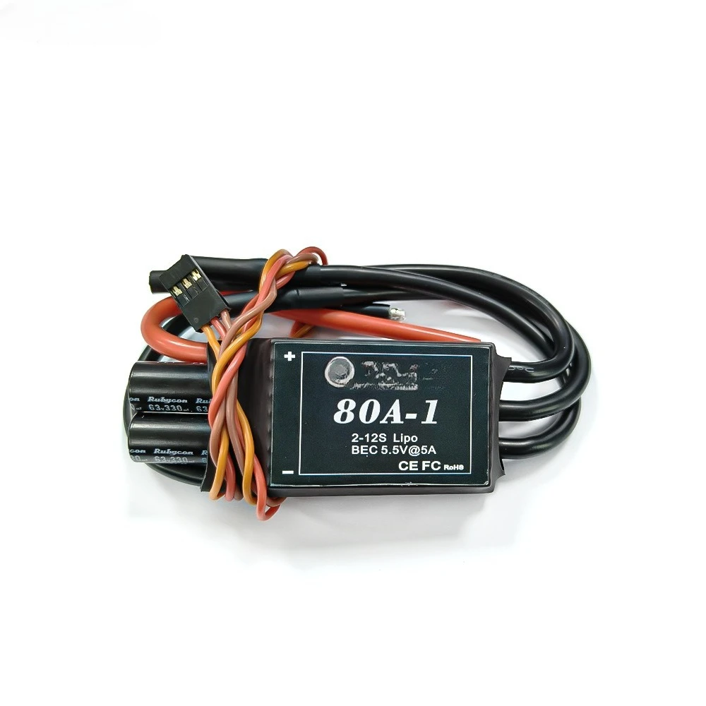 Qx 80A 2-12S Brushl…