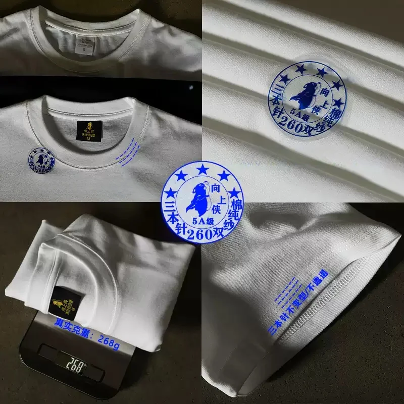 Loose Fit Cotton T-Shirt Unisex Short Sleeve Double Thread UPUPXIA Hero Print Sweat Absorbent round Neck Casual Summer Top
