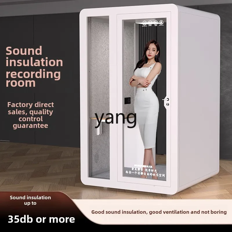 Cx household soundproof compartment silent cabin live stream phone booth piano room mobile