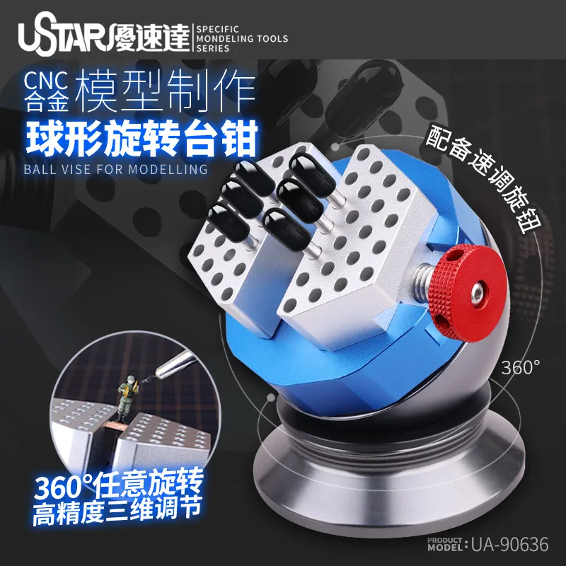 Universal spherical table vise 360 Degrees Free rotation Model clamping tool table For Model Minature Craft Tools