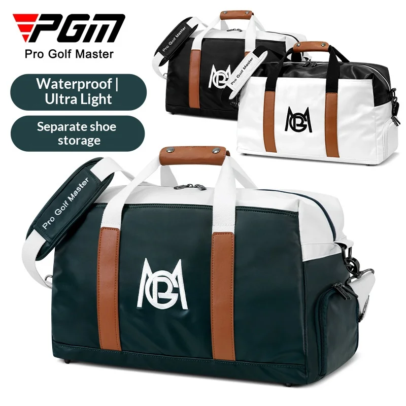 PGM Golf Clothing Bag Men's and Women's Pu Lightweight Waterproof Travel Bag Hand Carry Independent Shoe Bag