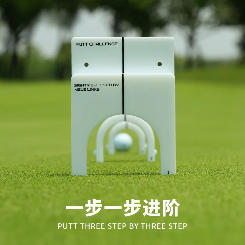 Golf Putting Triumph Door Cup Indoor and Outdoor Holes Swing Putting Practice Trainer