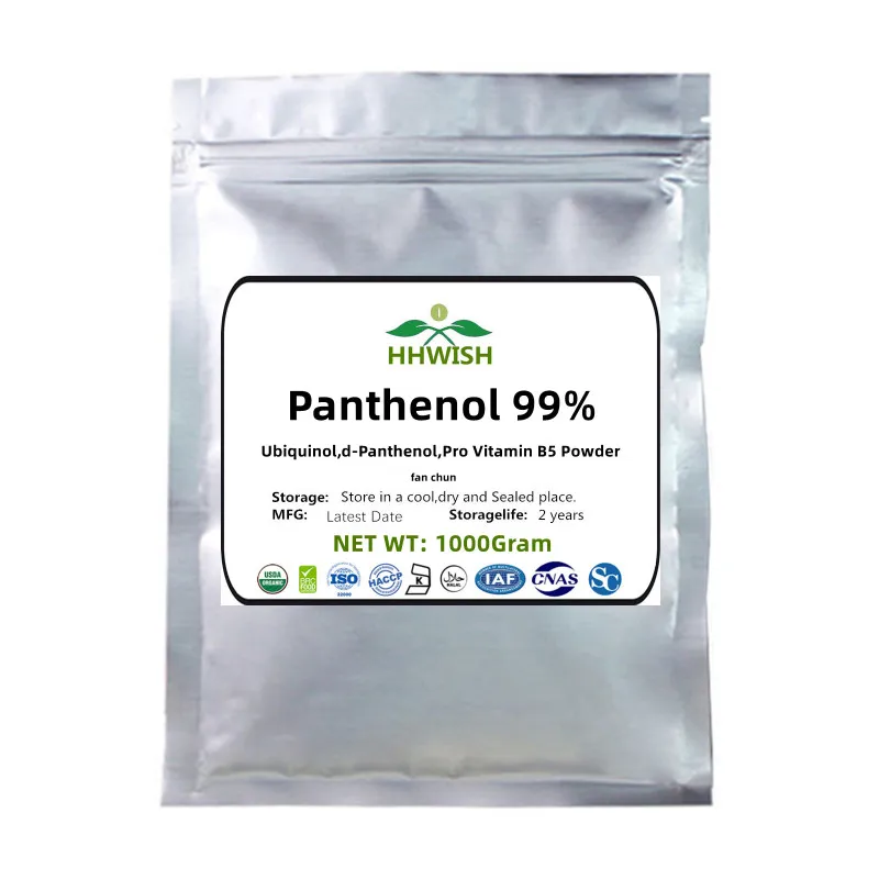 50-1000g Panthenol 100 % Pulver,ubiquinol,d-panthenol,pro Vitamin B5,Hautpflege, Haarpflege