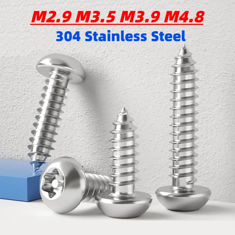 3-20pcs ST2.9 3.5 3.9 4.8 304 Stainless Steel Six Lobe Torx Pan Round Head with Pin Security Self-tapping Wood Screw