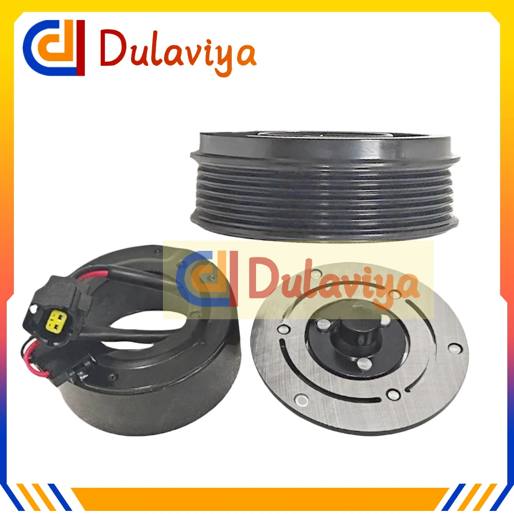 SD7C16 Air Conditioning Conditioner Compressor Clutch Pulley For Chery Tiggo 7 8 5X Pro EXEED TXL I 2019-2024 301000131AA
