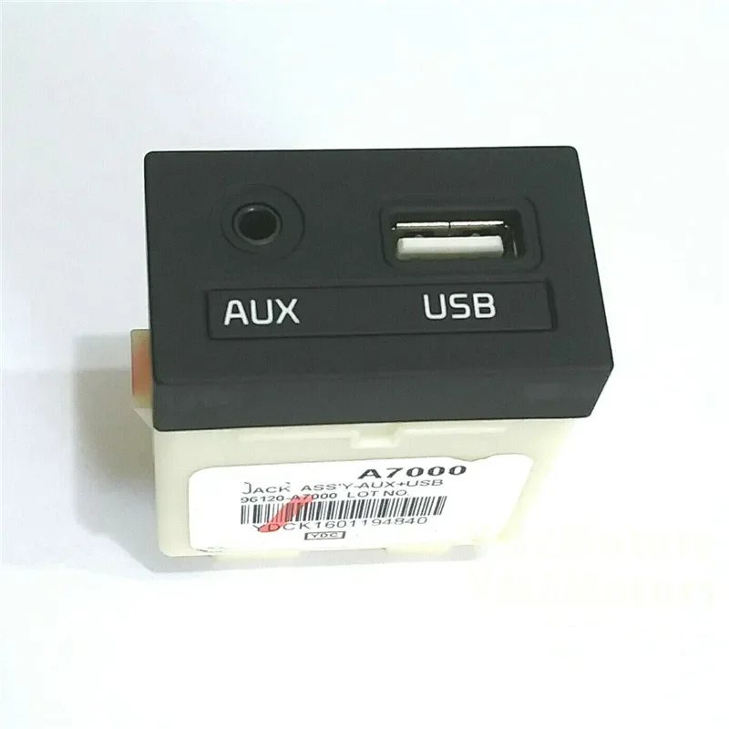 

OEM 96120A7000 AUX USB-разъем в сборе для KIA Forte Cerato K3